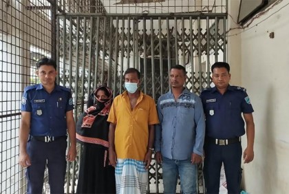 সিদ্ধিরগঞ্জে হত্যা মামলায় নারীসহ তিনজনের যাবজ্জীবন