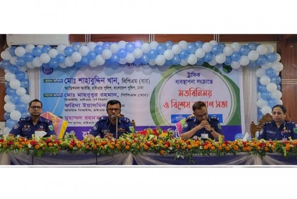 'মহাসড়কে অনিয়ম বন্ধে আরও দায়িত্বশীল হতে হবে'
