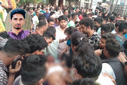 ব্রাহ্মণবাড়িয়ায় ছুরিকাঘাতে ছাত্রলীগ নেতা নিহত