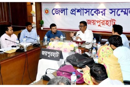 সড়কের অসমাপ্ত কাজের অগ্রগতি পর্যালোচনা সভা
