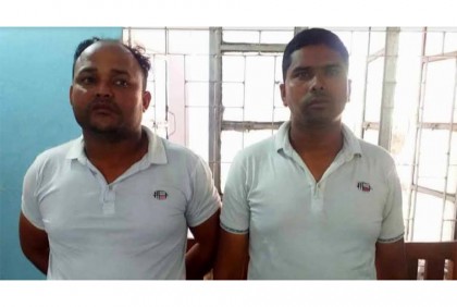 ঠাকুরগাঁওয়ে ২ জন ভুয়া ডিবি পুলিশ আটক
