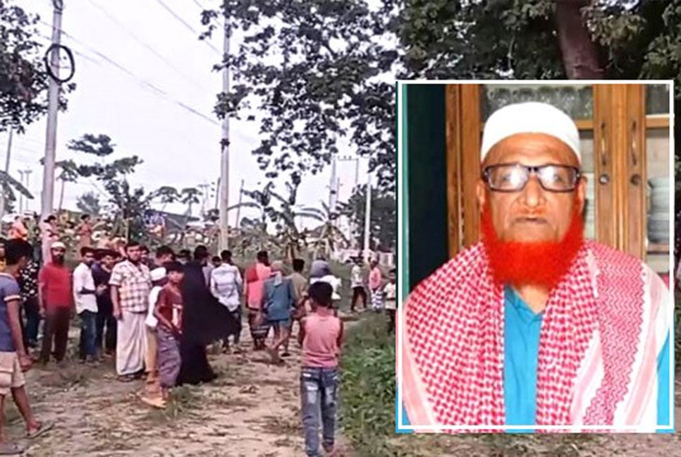 নিখোঁজের ৭ দিন পর বাড়ির পাশে ঝোপ থেকে বৃদ্ধের লাশ উদ্ধার


