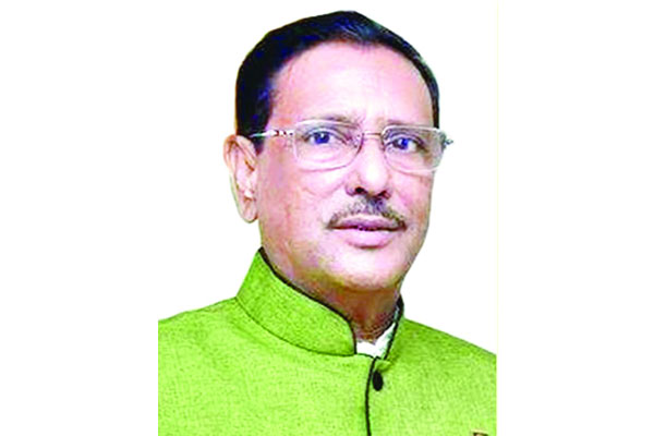 আঘাত এলে পাল্টা জবাব : কাদের