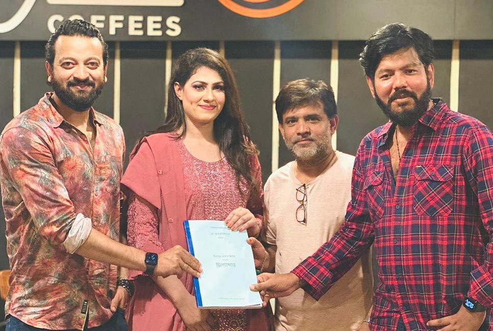 ‘ফ্রিল্যান্সার’ ছবিতে দুই নায়ক এক নায়িকা