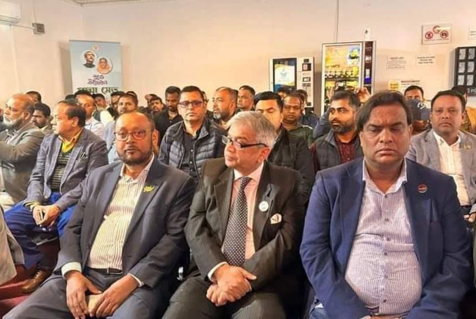 রোমে বঙ্গবন্ধুর ‘জুলিও কুরি’ পদক প্রাপ্তির সুবর্ণজয়ন্তী উদযাপন 

