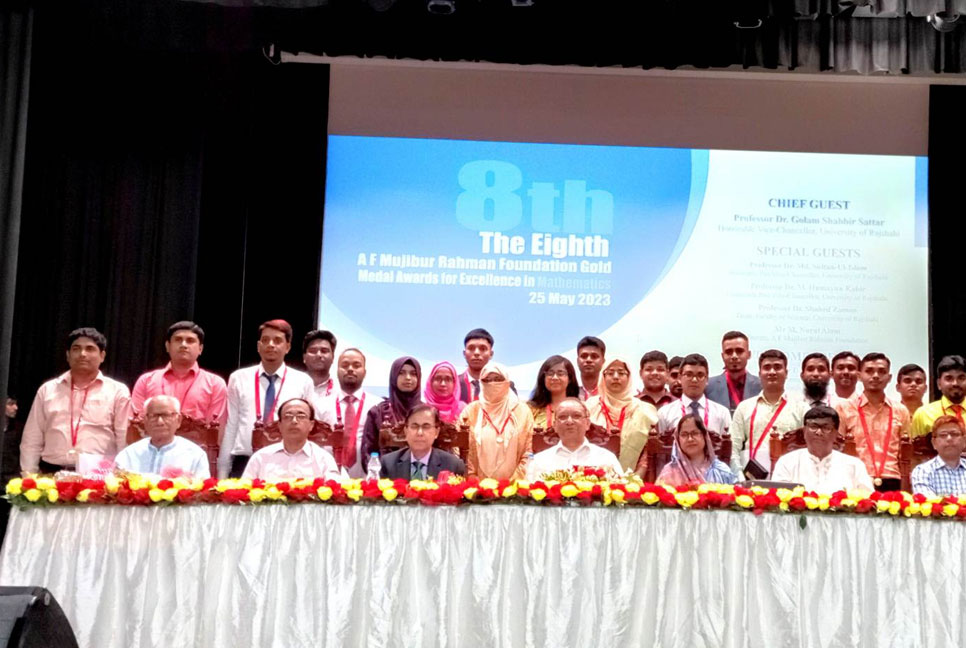রাবিতে ‘মজিবুর রহমান স্বর্ণ পদক’ পেলেন ৫১ কৃতি শিক্ষার্থী 