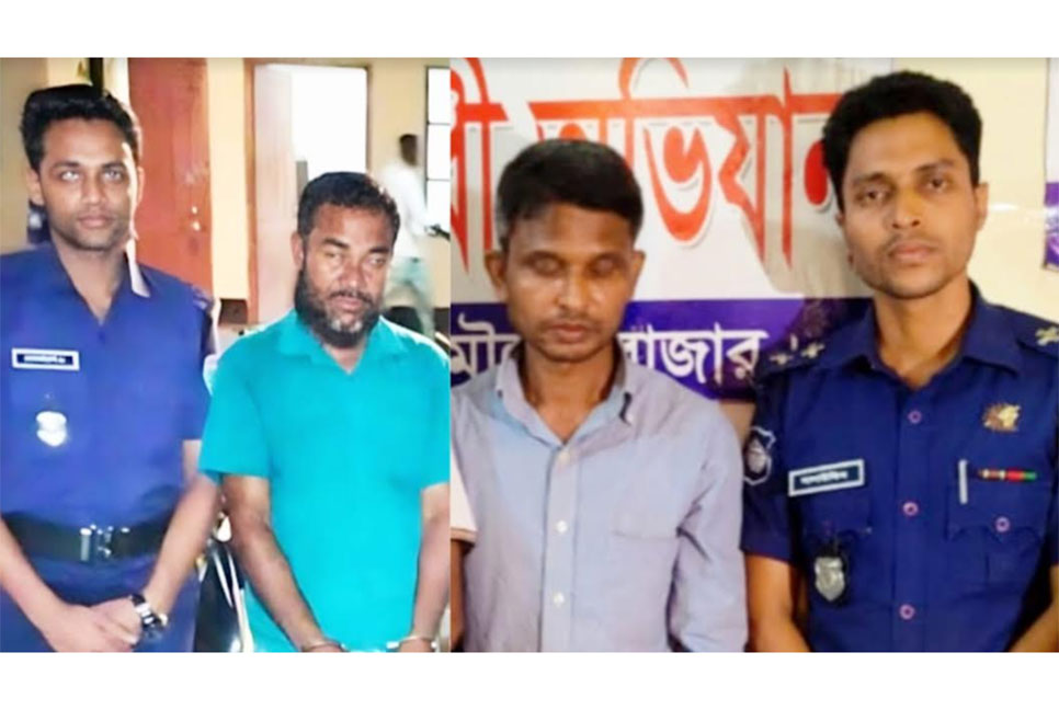 চোরাই গরু ও ইয়াবাসহ গ্রেফতার ২