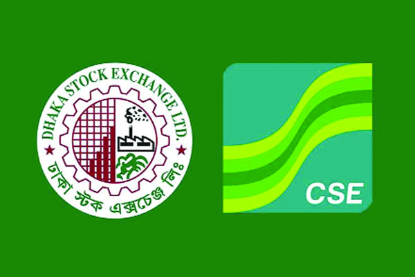 বছরে সর্বোচ্চ লেনদেন শেয়ারবাজারে