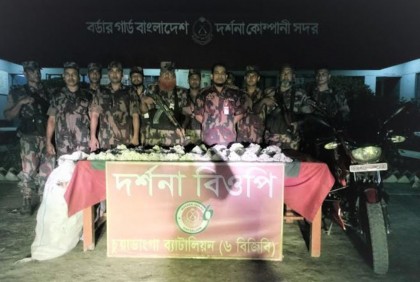 বসতবাড়ি থেকে ৭৮ কেজি ভারতীয় রুপার গহনা জব্দ