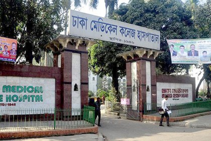 পাওনা টাকা চাওয়ায় মৃত্যুর কাছে হেরে গেল শ্রমিক