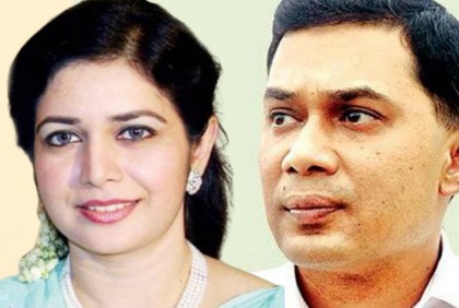 তারেক-জোবায়দার মামলায় দুইজনের সাক্ষ্য গ্রহণ