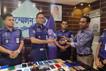 রাজবাড়ীতে ৪০টি ‘হারানো’ মোবাইল উদ্ধার