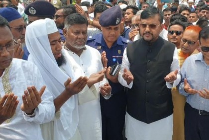 ভোলায় মেঘনার তীর সংরক্ষণে ১ হাজার ৯৬ কোটি টাকার প্রকল্পের উদ্বোধন 