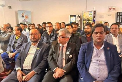 রোমে বঙ্গবন্ধুর ‘জুলিও কুরি’ পদক প্রাপ্তির সুবর্ণজয়ন্তী উদযাপন 


