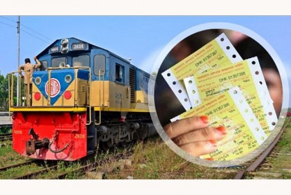 ঈদে ট্রেনের অগ্রিম টিকিট বিক্রি শুরু ১৪ জুন


