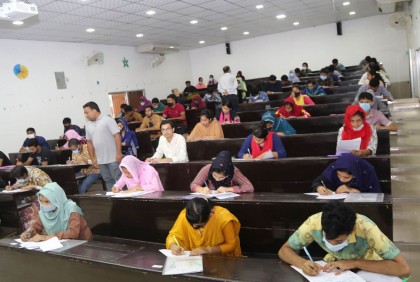 রাবির ভর্তি পরীক্ষা শুরু ২৯ মে, ৪ দিন বন্ধ থাকবে অ্যাকাডেমিক কার্যক্রম 