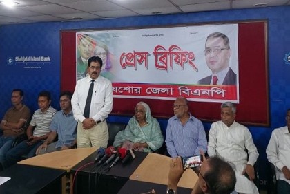 যশোরে বিএনপির সমাবেশ ঘিরে উত্তেজনা
