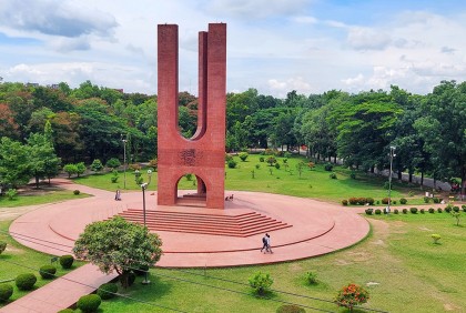 জাবির ভর্তি পরীক্ষা শুরু ১৮ জুন