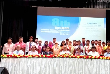 রাবিতে ‘মজিবুর রহমান স্বর্ণ পদক’ পেলেন ৫১ কৃতি শিক্ষার্থী 