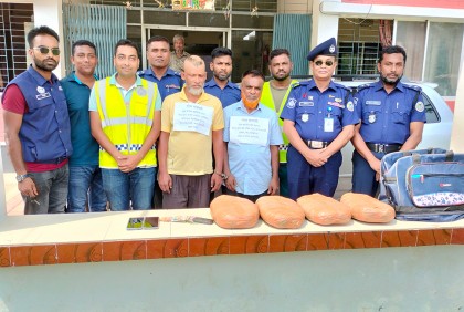 পিরোজপুরে ২ মাদক কারবারি আটক