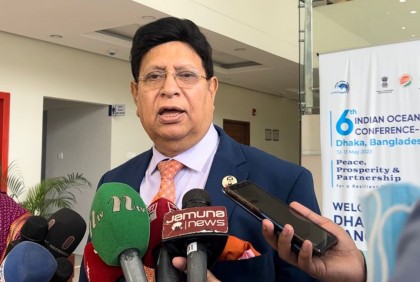 যুক্তরাষ্ট্রের ভিসা নীতি প্রধানমন্ত্রীর প্রতিশ্রুতির প্রতি সমর্থনমূলক : মোমেন

