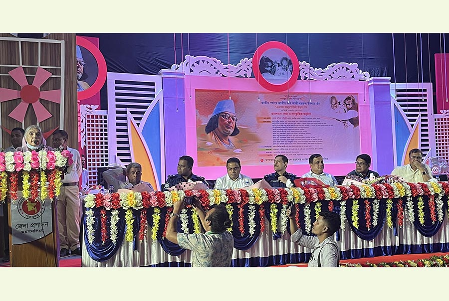 ‘অসাম্প্রদায়িক বাংলাদেশ গড়তে পারলেই কবির প্রতি শ্রদ্ধা জানানো হবে’