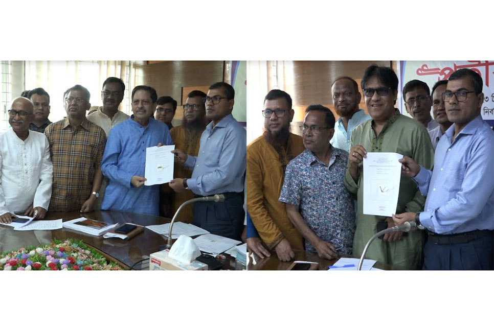 
বরিশাল সিটি নির্বাচনে ৭ মেয়র প্রার্থীর মাঝে প্রতীক বরাদ্দ  