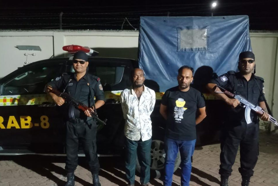 ফরিদপুরে ১৩ লাখ টাকার গাঁজাসহ দুই মাদক কারবারি আটক