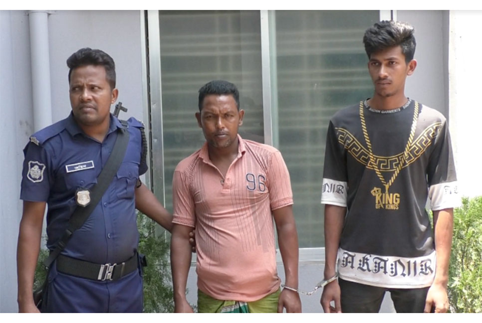 ধর্ষণের অভিযোগে প্রেমিকসহ আটক ৩