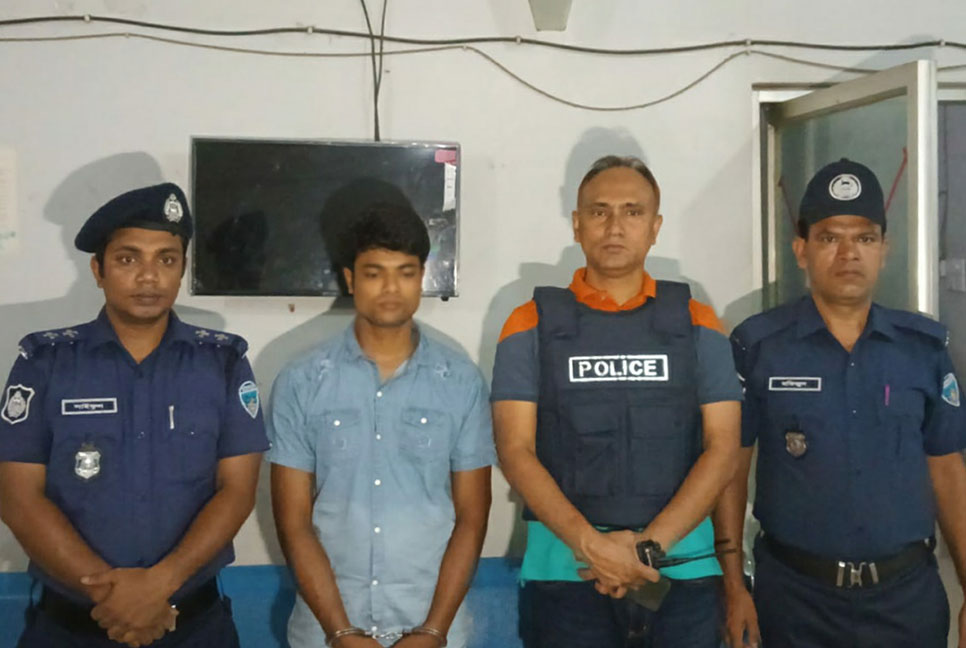 কলেজছাত্রীর গোসলের ভিডিও ধারণ করে অনৈতিক প্রস্তাব, ছাত্রদল নেতা গ্রেফতার