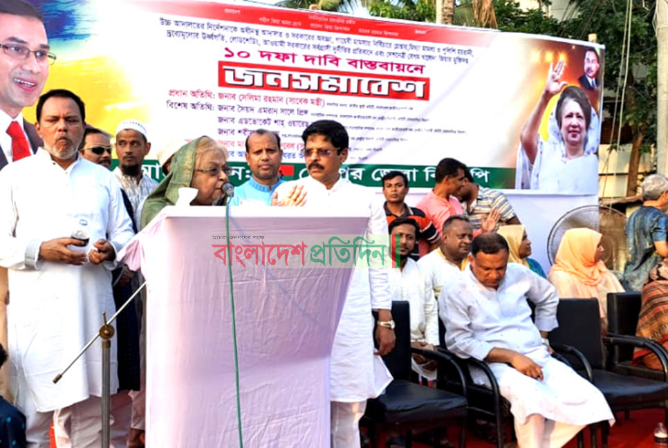 ‌‘মানুষকে গুম-খুন করে, মামলা দিয়ে দেশে ভয়ের সংস্কৃতি চালু করেছে’