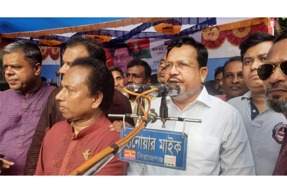 সিরাজগঞ্জে বিএনপির জনসভা অনুষ্ঠিত