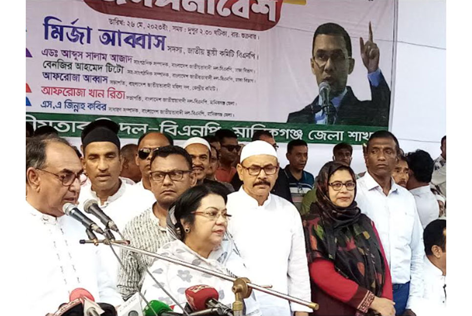 সরকার সারা দেশকেই কারাগার বানিয়েছে: মির্জা আব্বাস