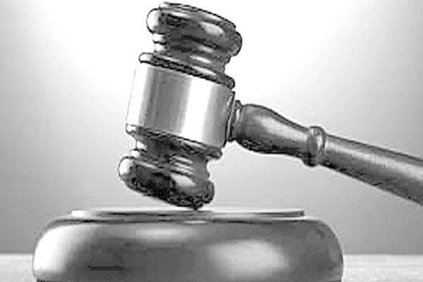 মাদক মামলায় নারীর যাবজ্জীবন