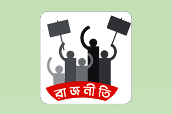সমাবেশ ঘিরে উত্তপ্ত যশোর