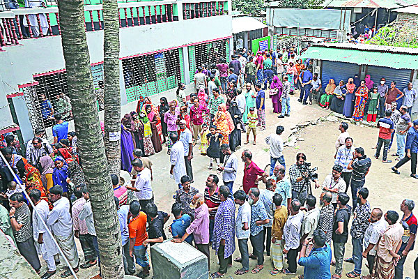 গাজীপুর সিটি নির্বাচন