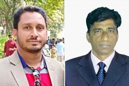নড়াইল সদর উপজেলা স্বেচ্ছাসেবক লীগের সভাপতি মিশাম, সম্পাদক নান্নু