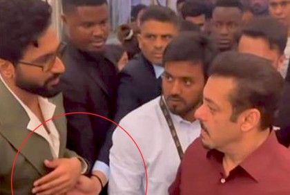 ভিকিকে সালমানের কাছে ভিড়তেই দিলেন না নিরাপত্তারক্ষী (ভিডিও)