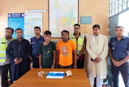 শ্রীমঙ্গলে ইয়াবাসহ দুই মাদক ব্যবসায়ী গ্রেফতার