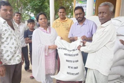 চট্টগ্রামে নিষেধাজ্ঞার সময়ে সরকারি সুবিধা পাচ্ছে ২৭ হাজার জেলে