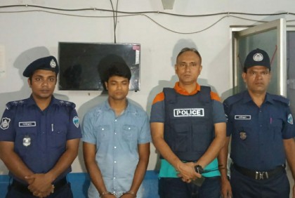 কলেজছাত্রীর গোসলের ভিডিও ধারণ করে অনৈতিক প্রস্তাব, ছাত্রদল নেতা গ্রেফতার