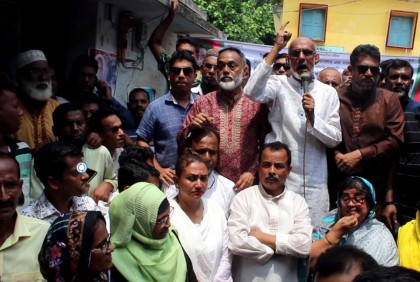 পিরোজপুরে জেলা বিএনপির সমাবেশ