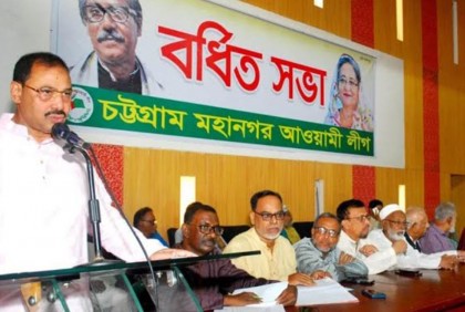 বিএনপি-জামায়াত হাজার হাজার অপকর্মের খলনায়ক: আ জ ম নাছির