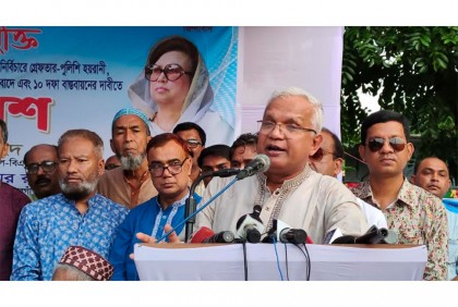 ঠাকুরগাঁওয়ে বিএনপির সমাবেশ