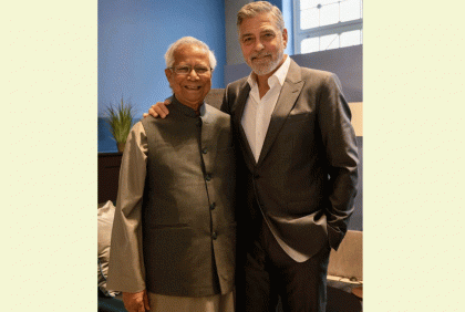 একটি নতুন সভ্যতা, 'তিন শূন্য'র পৃথিবী সৃষ্টি করতে ড. ইউনূসের আহ্বান