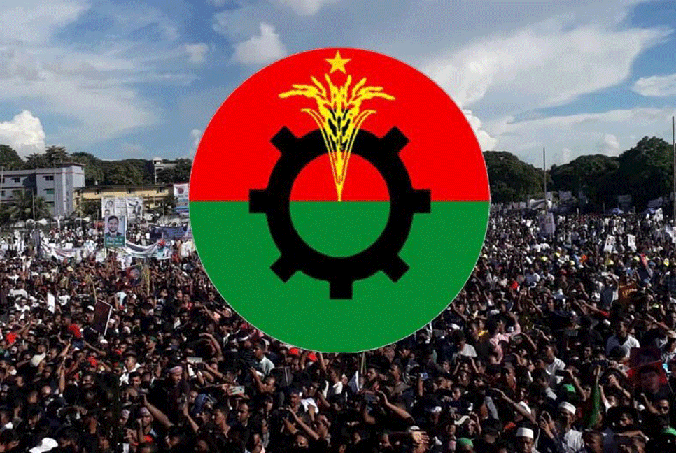 বিএনপির ৪৭ নেতাকর্মীর পদত্যাগ