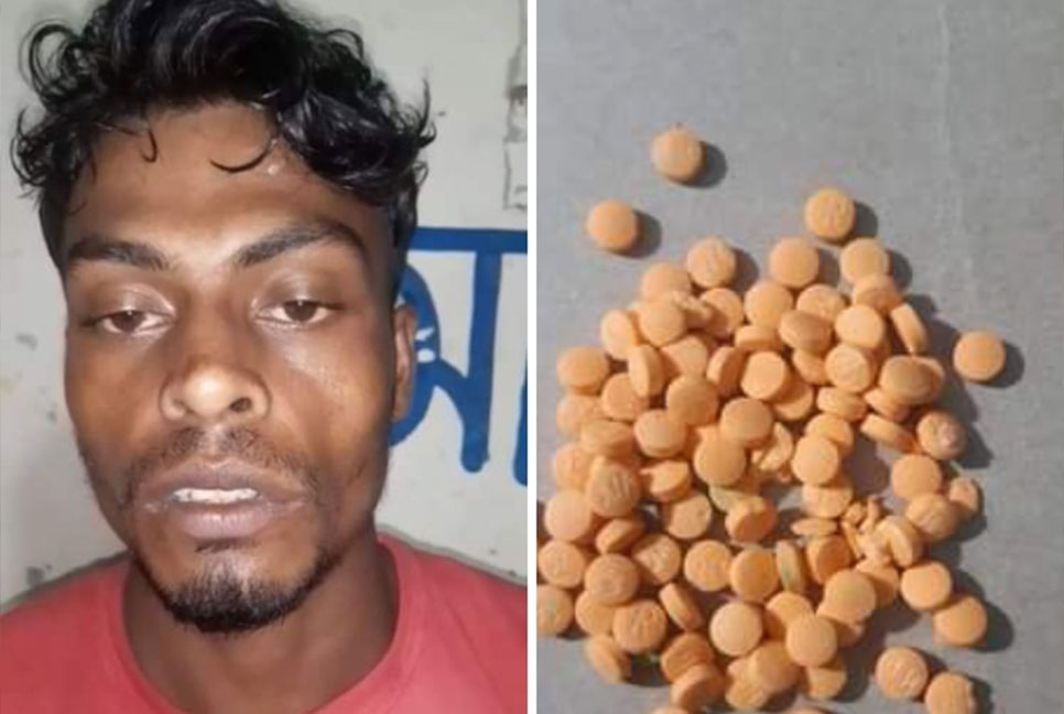 গলাচিপায় ইয়াবা ব্যবসায়ী গ্রেফতার