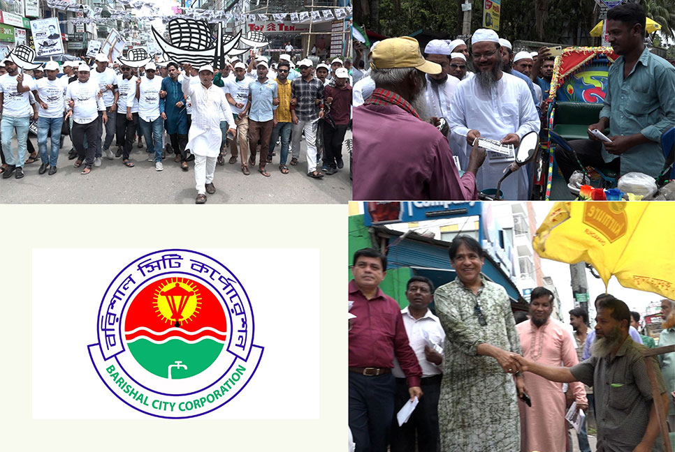 বিসিসি নির্বাচনে প্রতিশ্রুতির ফুলঝুড়ি মেয়র প্রার্থীদের