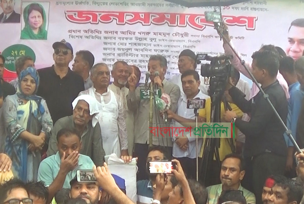 ‘আওয়ামী লীগ বিক্রি হয়ে গেছে পুলিশ-দুর্নীতিবাজদের কাছে’