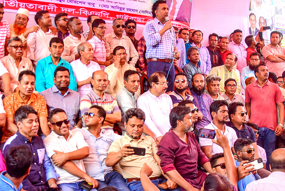 গাইবান্ধায় বিএনপির সমাবেশ, ১৯ নেতাকর্মী আটক